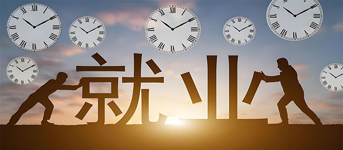 莱布尼茨留学