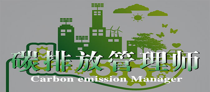 莱布尼茨留学